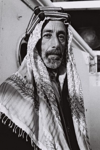 Ali bin Hüseyin