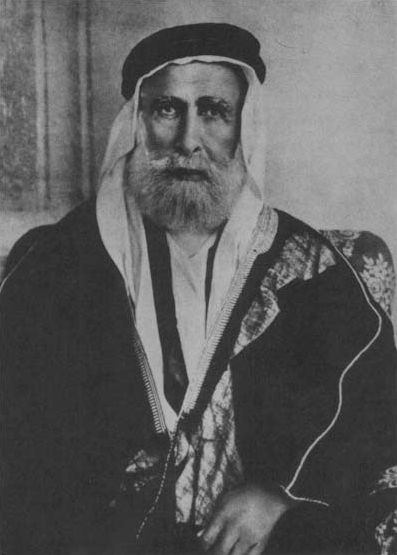 şerif hüseyin